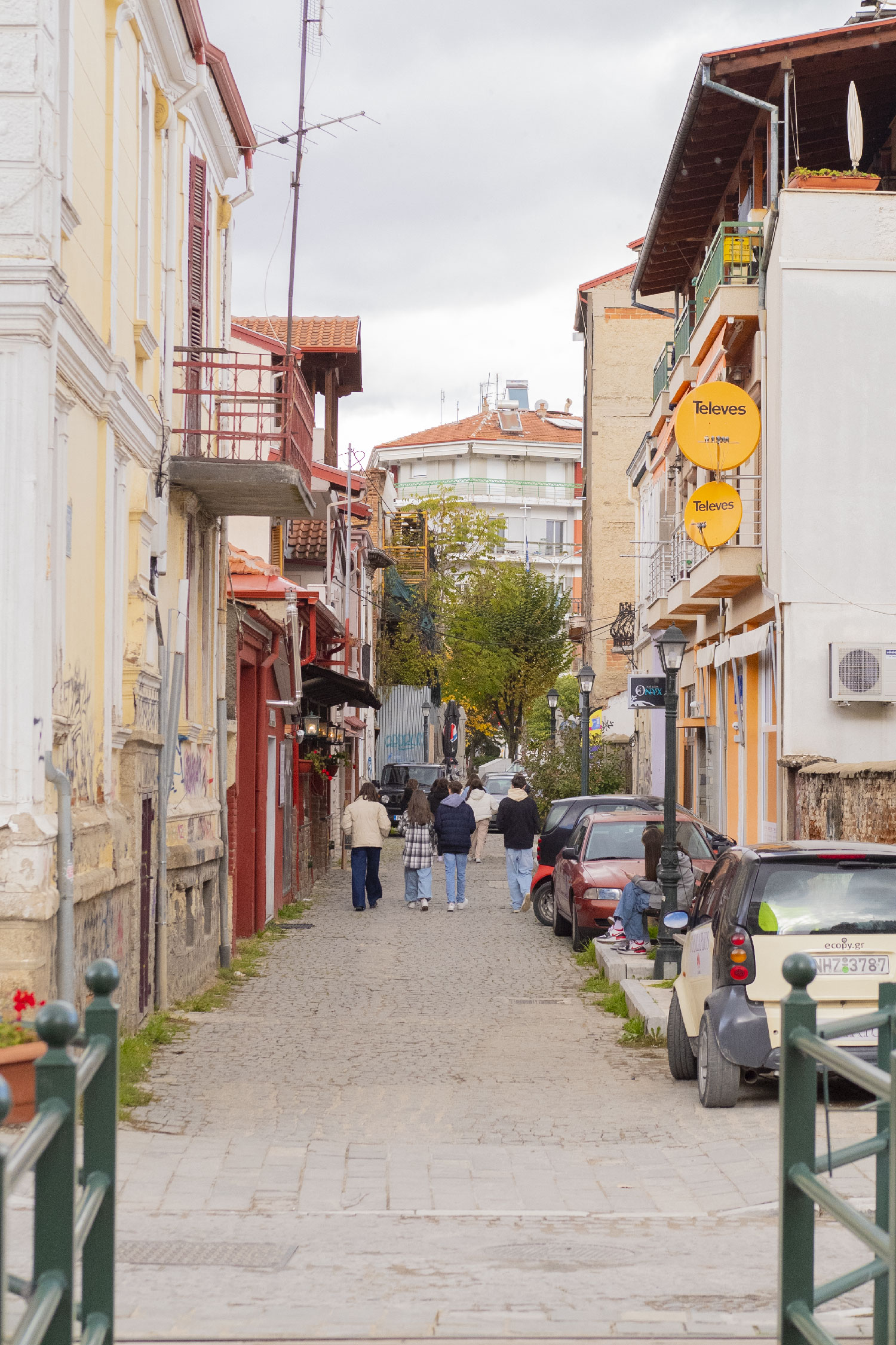 ΤΟ ΣΤΕΝΟ ΓΙΑΖΙ